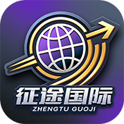 征途国际官网-追求健康 你我一起成长